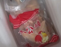现杀新鲜鸡肉散养大公鸡农家正宗公鸡土鸡走地鸡笨公鸡整只公鸡 净重10斤【三只9斤送1斤鸡胗】 实拍图
