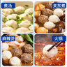潮夫道纯牛肉丸250g 牛肉含量＞95%正宗潮汕手打火锅食材关东煮烧烤丸料 实拍图