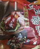 沈万三正宗苏州昆山特产酱猪肘子卤味蹄髈熟食年货送礼肉类猪蹄下酒菜 600g黄豆酱肘子蹄膀整只年夜饭 实拍图