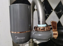 美的（Midea）净水器水龙头过滤器家用自来水滤水器直饮前置过滤器厨房卫生间通用除水垢除余氯双出水可清洗滤芯 一机三芯【两年免换滤芯】 实拍图