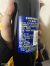 茅台（MOUTAI）老树藤系列S35干红葡萄酒 750ml单支装红酒 年货节 实拍图