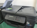 兄弟（brother）DCP-T735DW彩色墨仓自动双面打印机复印扫描一体机输稿家用办公照片A4小型无线手机远程T725DW升级 T735DW套餐三：标配+原装墨水4瓶|共8瓶 实拍图