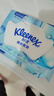 舒洁（Kleenex）湿厕纸 80抽*6包厕纸洁厕湿巾湿厕纸纯水婴儿湿厕纸 实拍图