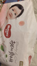 好奇（Huggies）铂金装小桃裤成长裤XXL74片(15kg以上)尿不湿【透爽散热】 实拍图