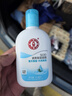 大宝SOD清爽保湿凝露100ml*2乳液面霜擦脸油补水面部护肤品新年礼物 实拍图