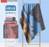 金号纯棉加厚浴巾 家用吸水洗澡巾 男女大毛巾 140*72cm 500g 兰色 实拍图