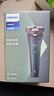 飞利浦（PHILIPS）电动剃须刀新一代旋风1系刮胡刀 风驰切剃3D浮动刀头 年会奖品年货生日礼物送男生老公父亲 实拍图
