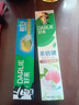 好来（DARLIE）【白鹿推荐】超白青柠薄荷牙膏 亮白去黄去牙渍140g 新老随机发货 实拍图