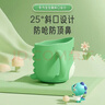 恐龙医生（PROTEFIX）儿童刷牙杯女孩男童漱口杯1岁宝宝牙膏牙刷可爱卡通水杯 实拍图