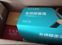 三牛咸蛋黄味酥性饼干 烤蛋饼干 鸡蛋液原料 内含独立小袋 1000g/箱 实拍图