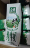 伊利【新鲜日期】金典纯牛奶整箱 250ml*16盒 3.6g乳蛋白 年货礼盒装 实拍图
