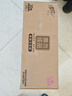 清风【李昀锐同款】 有芯卷纸原木金装 4层加厚140克*30卷 卫生纸整箱 实拍图