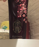 睿嫣（ReEn）润膏洗发水舒盈臻护250ml*1支LG韩国进口 清爽留香男女士洗头膏露 实拍图