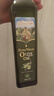 爷爷的农场特级初榨橄榄油热炒油500ml 西班牙原装进口食用油 赠婴儿辅食谱 实拍图