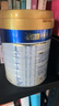 美素佳儿（Friso）皇家幼儿配方奶粉 3段（1-3岁幼儿适用）800g 乳铁蛋白 (新国标) 实拍图