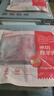 鲜京采澳洲精选原切羊肋排（偏瘦） 2斤/袋 草饲羊肉 京东自有品牌 实拍图