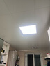 欧普照明（OPPLE）led铝扣板灯 集成吊顶面板灯厨卫灯天花板格栅平板灯嵌入式平板灯 锦悦极窄边Ra97+除菌除臭【30*30 | 24瓦】 三年质保 实拍图