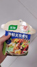 家乐海鲜关东煮汤料8包 【0脂0糖】浓汤宝调料水煮菜便利店同款速食汤 实拍图