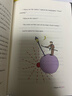 小王子英文原版精装 彩色插图经典有声版 世界经典文学名著中小学生课外阅读推荐英语小说小王子书(赠电子版词汇注解 扫码听音频)[The Little Prince] 实拍图