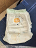 宜婴新梦想家全包臀婴儿小内裤XL72超薄拉拉裤【品牌直供 安心品质】 实拍图