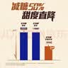 士力架花生夹心巧克力散装户外出游休闲零食饱腹礼物节日能量棒送女友 士力架减糖巴旦木500g 实拍图