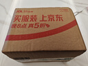 雀巢（Nestle）脆脆鲨涂层威化饼干牛奶味分享碗212.5g 休闲零食新年年货饼干 实拍图