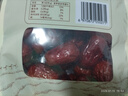 西域美农特级红枣500g 六星和田大枣免洗即食 新疆特等骏枣送礼果干零食 实拍图