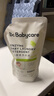 babycare婴儿洗衣液 无酒精宝宝专用儿童酵素去污清洁剂（3.3L组合装） 实拍图