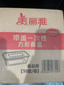 美丽雅 一次性饭盒方形1000ml*50套 快餐外卖打包野餐盒碗加厚带盖塑料 实拍图
