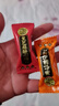 徐福记 酥心糖桶520g 酥糖糖果 解馋零食 新年糖果 侯明昊推荐 实拍图