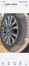 邓禄普（DUNLOP）汽车轮胎195/65R15 91H ENASAVE EC300 原配卡罗拉/朗逸 适配宝来 实拍图