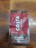 COSTA美式深烘拼配咖啡豆可可麦香风味油脂丰富拿铁美式500g*2袋 实拍图