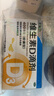 星鲨维生素D滴剂 30粒*5盒【150粒】d3儿童1-3岁婴幼儿0-1岁成人补钙3-12岁促钙吸收京东自营全年龄段可用 实拍图