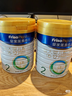 美素佳儿（Friso）皇家较大婴儿配方奶粉2段（6-12个月）800克*3罐 乳铁蛋白 实拍图