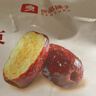 良品铺子香酥脆灰枣400g新疆无核大枣酥脆红枣休闲健康零食约12包独立包装 实拍图