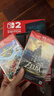 任天堂（Nintendo）【国内保税仓】Switch2/1代 OLED/续航加强日版/港版便携家用ns体感游戏机掌机 新加坡switch2赛车同捆+塞尔达荒野之息 实拍图