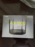 普联（TP-LINK） 凌云WiFi6 双千兆AX1500无线路由器 5G双频 易展Mesh 高速穿墙家用 儿童上网管控 XDR1520易展版 实拍图