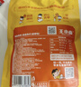 王小卤虎皮凤爪卤鸡爪卤味休闲解馋零食熟肉鸡肉卤香味210g杨幂推荐 实拍图