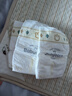 babycare皇室狮子王国弱酸纸尿裤新生儿NB68片(<5kg)婴儿尿不湿亲肤 实拍图