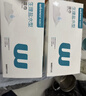 稳健生理盐水湿巾15*20cm独立50袋便携痘痘湿敷医美术后敷脸眼部清洁 实拍图