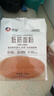 新良纯享低筋面粉500g*2袋 低筋小麦粉 烘焙原料 蛋糕用纸包装面粉 实拍图