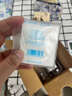 格美研氯化钠生理性盐水医用敷料冲洗脸小支宠物猫咪不适用于无菌消炎 (250ml盐水)3瓶+喷雾器和湿敷棉 实拍图