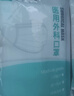 恩惠一次性医用外科口罩200只灭菌级成人防过敏每10只独立包装*20袋 实拍图