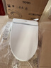 TOTO智能马桶盖TCF3F460ECN卫洗丽2F910家用温水冲洗电子坐便盖(03-A) TCF2F910ECN含烘干除臭按摩洗净 实拍图