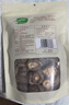 十月稻田 香菇 200g 干香菇 厚蘑菇冬菇 山珍菌菇干货 煲汤火锅炒菜食材 实拍图