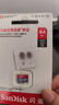 闪迪（SanDisk）64GB TF（MicroSD）内存卡 A1 U1 C10 至尊高速移动版存储卡 读速140MB/s 手机平板游戏机内存卡 实拍图