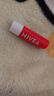 妮维雅（NIVEA）润唇膏套装天然型4.8g+舒缓型4.8g+草莓味4.8g新年礼物送女生 实拍图