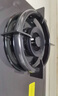 方太【易清洁防干烧】天然气燃气灶 家用嵌入式5.2kW*猛火双灶 防干烧可联动 01-TEK21-G 实拍图