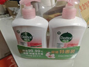 滴露（Dettol）洗手液抑菌杀菌消毒滋润500g+500g 补充装儿童家庭护手替换 实拍图