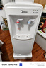 美的（Midea）饮水机家用桶装水立式办公室温热多重防干烧大储物柜饮水器MYR718S-X 实拍图